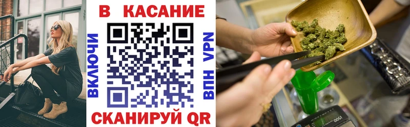 Продажа наркотиков Балахна ГАШ МЕГА tor Кокаин Меф мяу мяу Каннабис Вейп ТГК