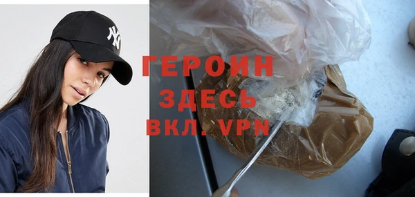 твердый Арсеньев