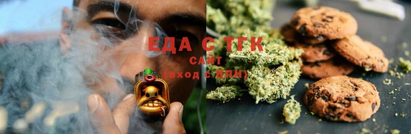 бошки Аркадак