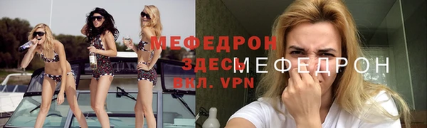 бошки Аркадак