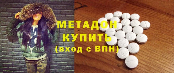 бошки Аркадак