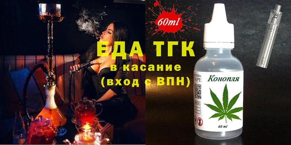 бошки Аркадак