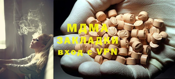 твердый Арсеньев
