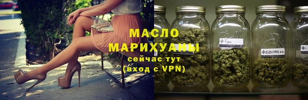 бошки Аркадак